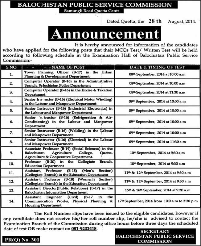 Balochistan Public Service Commission Test / Exam Schedule 2014 August Announcement