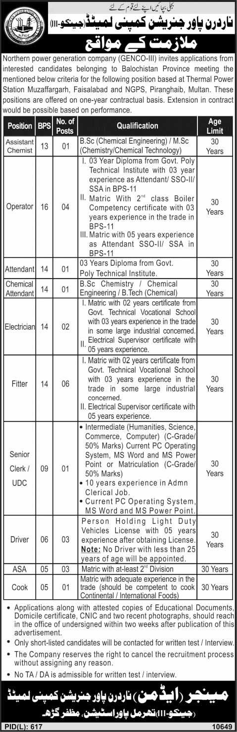 Northern Power Generation Company Ltd Jobs 2014 September / October GENCO-III