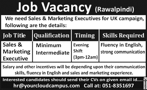 Sales & Marketing Executive Jobs in Rawalpindi 2014 October Latest at Your Cloud Campus