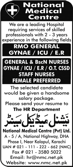 National Medical Centre Karachi Jobs 2014 October Latest for Resident Medical Officer & Nurses