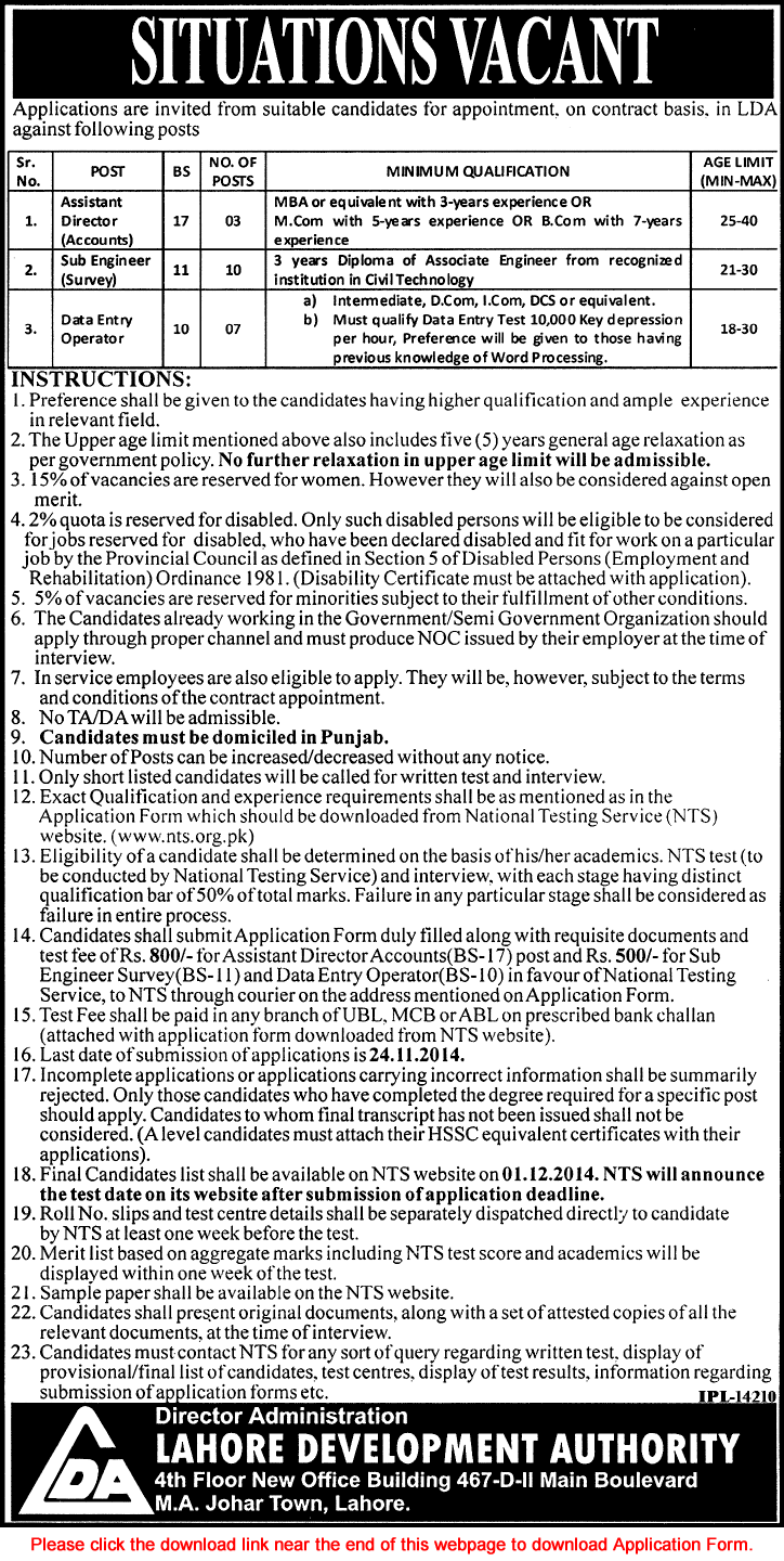 LDA Jobs November 2014 NTS Application Form Download New / Latest