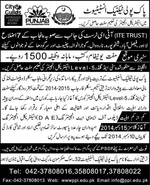 Pak Polytechnic Institute Free Education in Electrical Engineering 2014 November Admissions