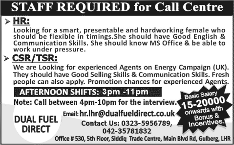 Call Center Jobs in Lahore 2015 March HR, Telesales / Customer Service Representatives Latest