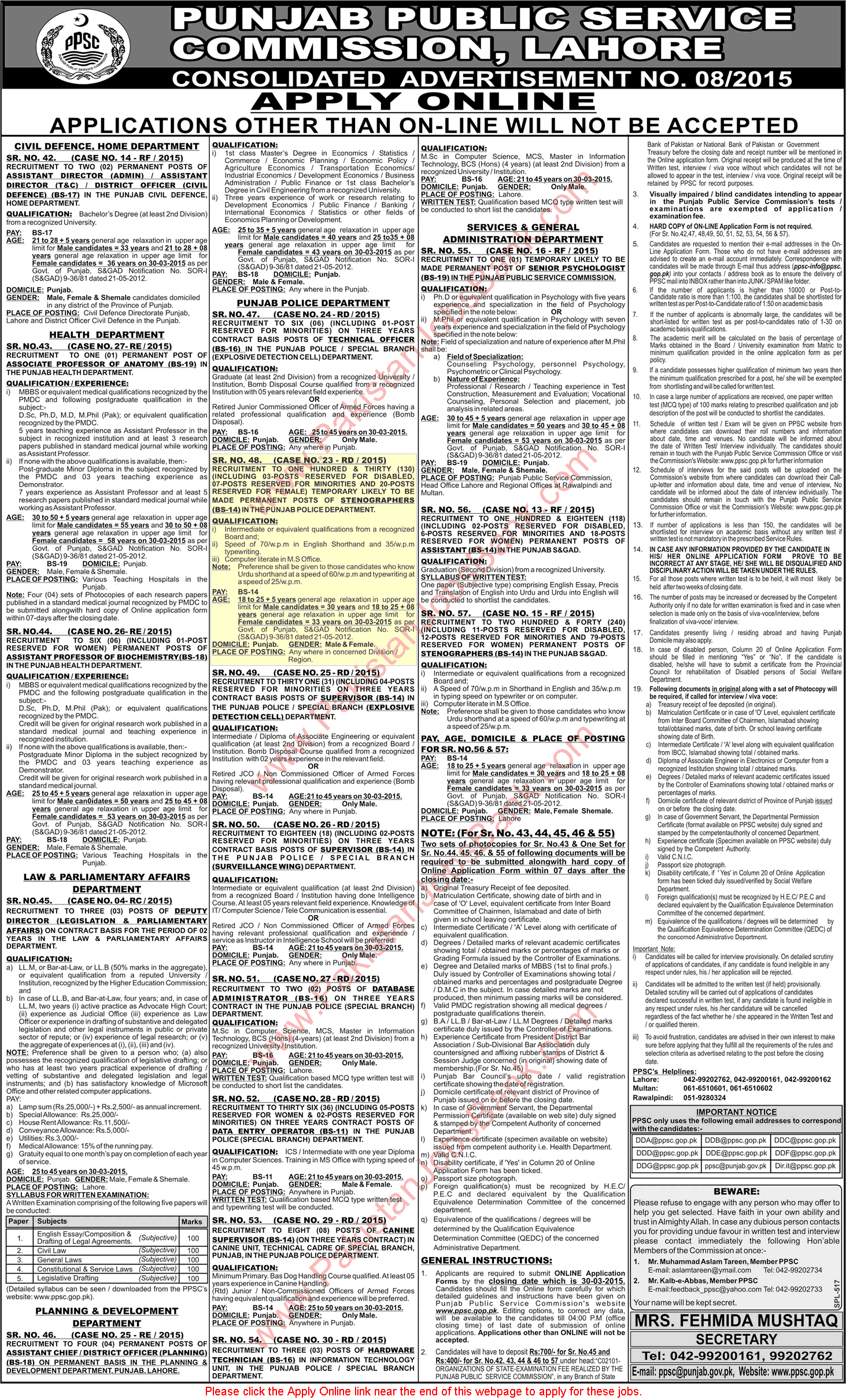 Stenographer Jobs in Punjab Police 2015 March PPSC Apply Online Latest