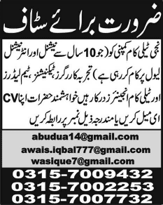 Telecom Engineers, Technicians, Riggers & Team Leader Jobs in Pakistan 2015 June Telecom Company