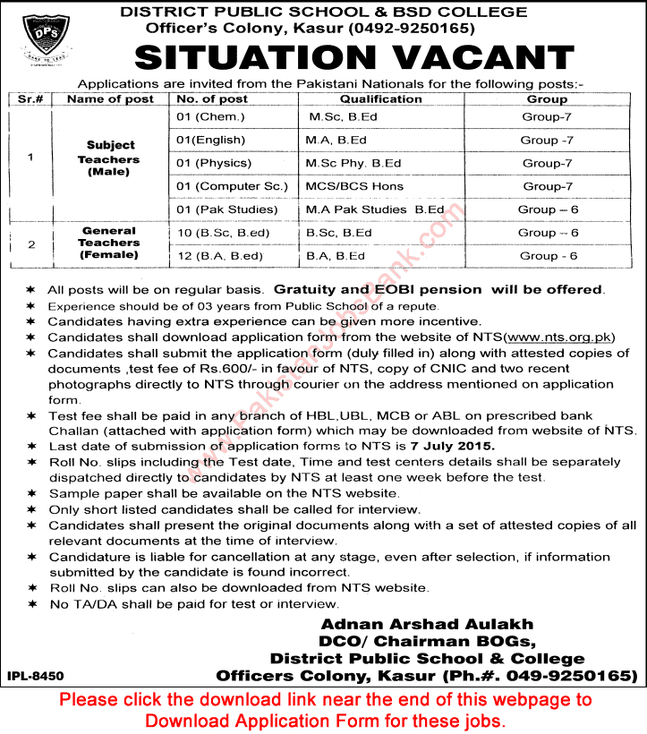 District Public School & BSD College Kasur Jobs 2015 June / July NTS Application Form Teaching Faculty