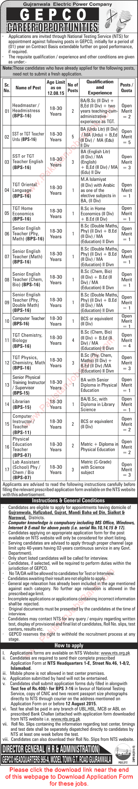 GEPCO School Jobs July 2015 NTS Application Form Teachers, Lab Assistants, Librarian & Headmaster
