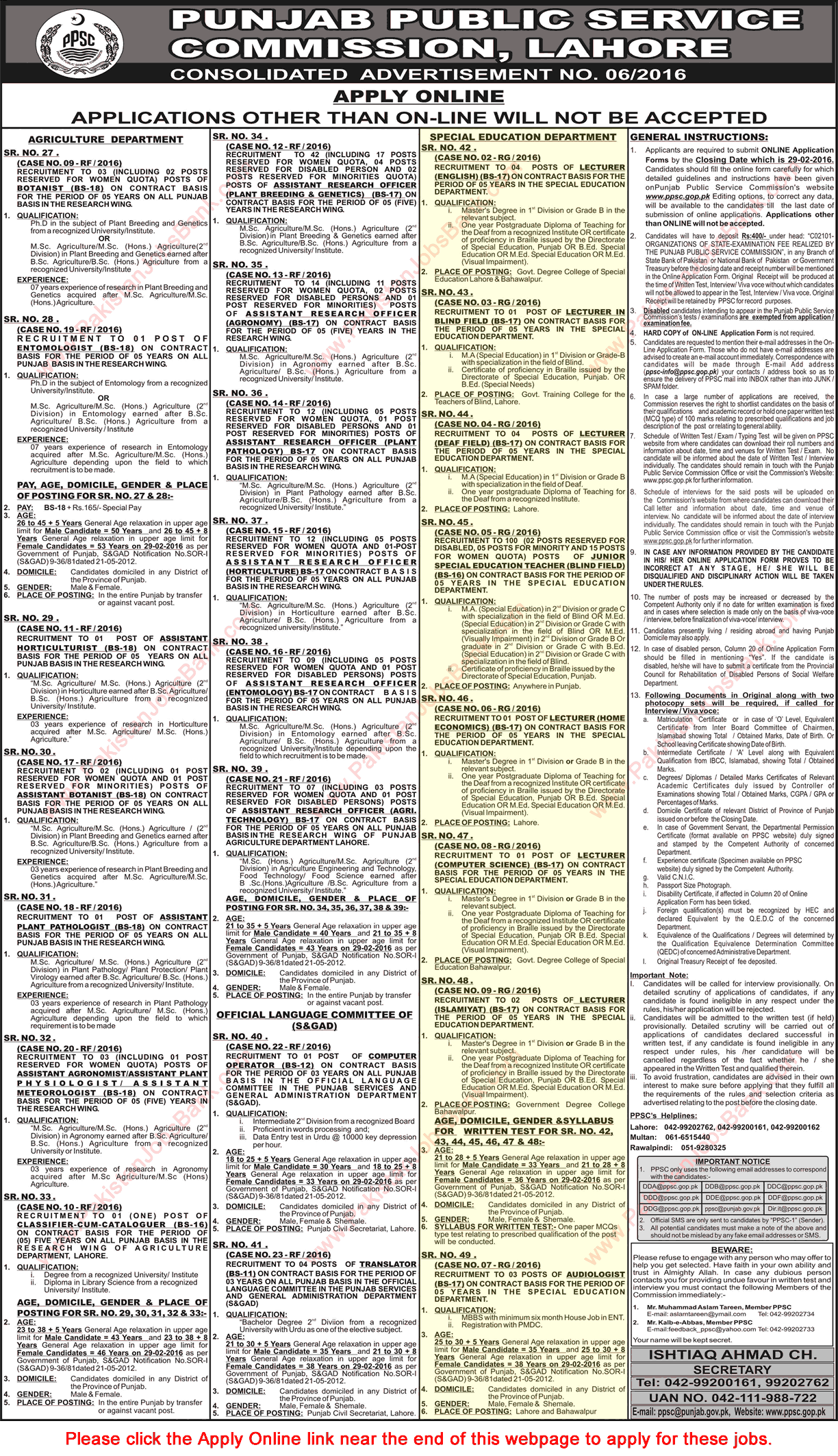 Special Education Department Punjab Jobs 2016 February PPSC Teachers for Blinds Apply Online Latest