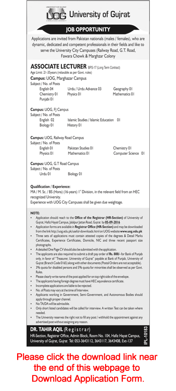 Associate Lecturer Jobs in University of Gujrat August 2016 Application Form Download Latest