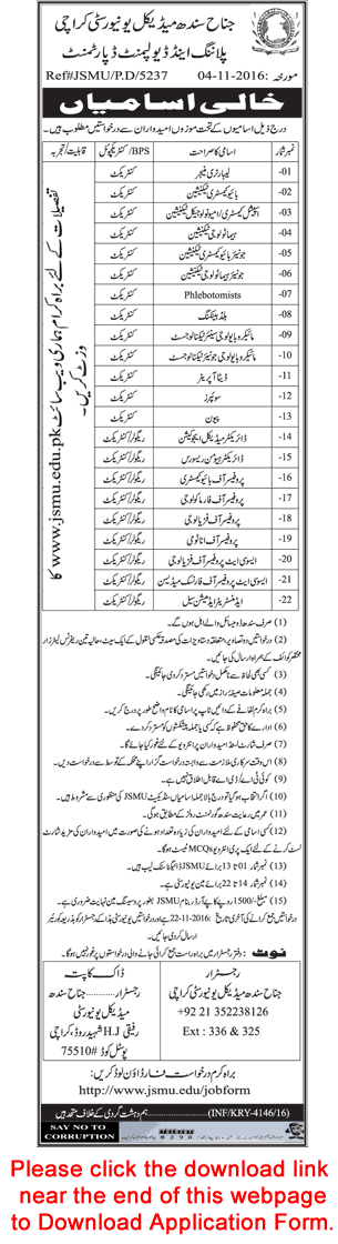 Jinnah Sindh Medical University Karachi Jobs November 2016 Application Form Teaching Faculty & Others Latest