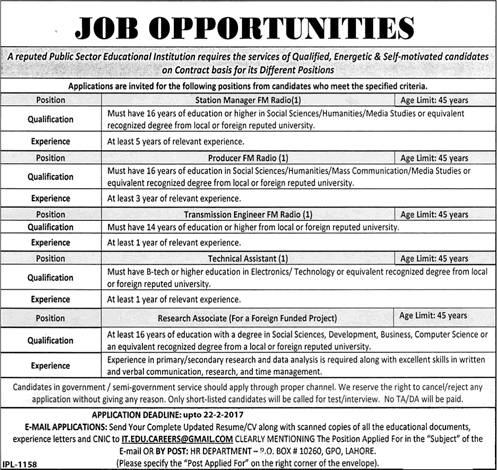 PO Box 10260 GPO Lahore Jobs 2017 February Information Technology University ITU Latest