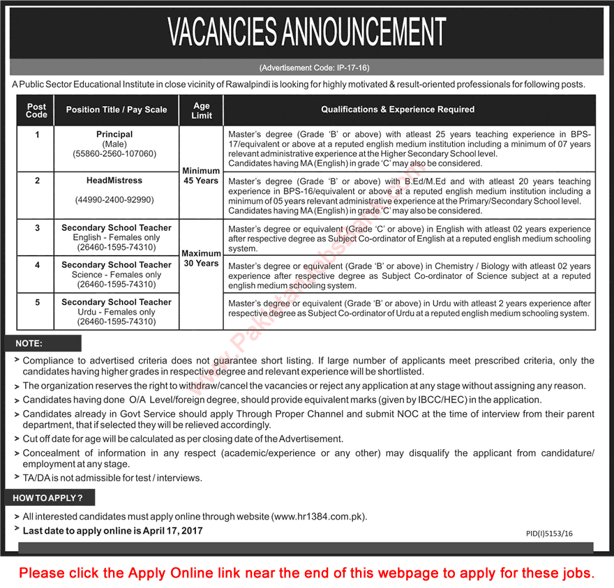 www.hr1384.com.pk Jobs 2017 April KRL Apply Online Teachers, Headmistress & Principal Latest