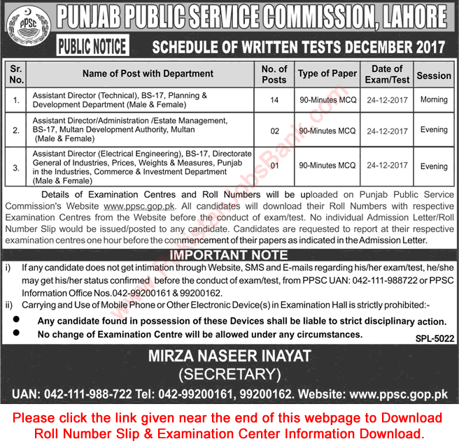 PPSC Written Test Schedule December 2017 Assistant Directors Roll Number Slip Download Latest