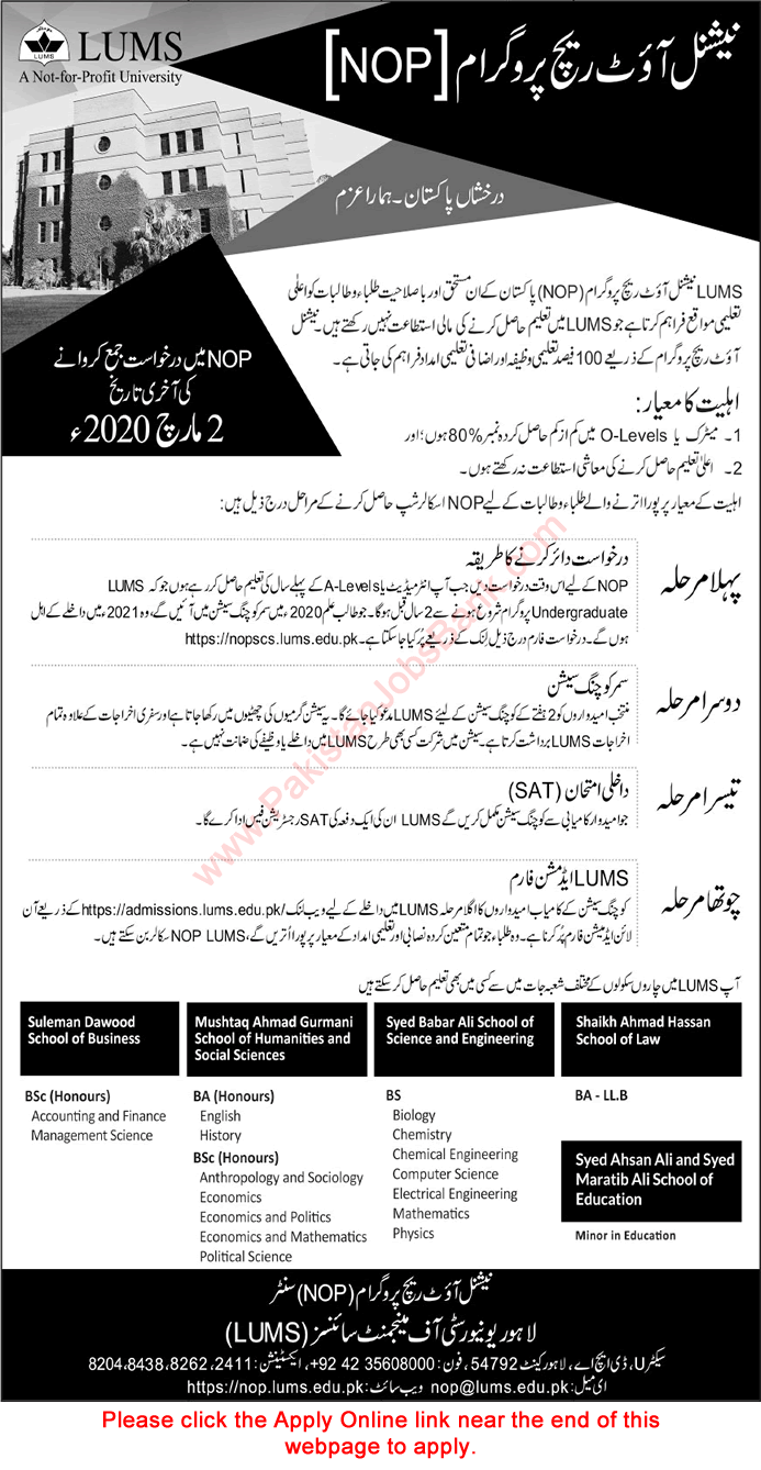 LUMS National Outreach Program 2020 February Apply Online NOP Scholarships Latest