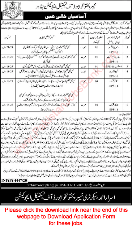 KPK Board of Technical Education Peshawar Jobs 2020 November PTS Application Form Clerks & Others Latest