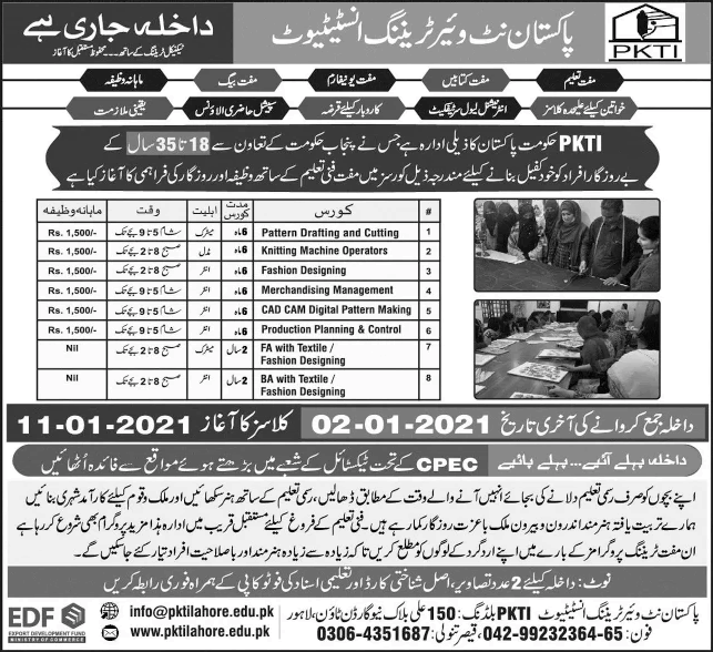 Pakistan Knitwear Training Institute Lahore Free Courses 2020 December PKTI Latest