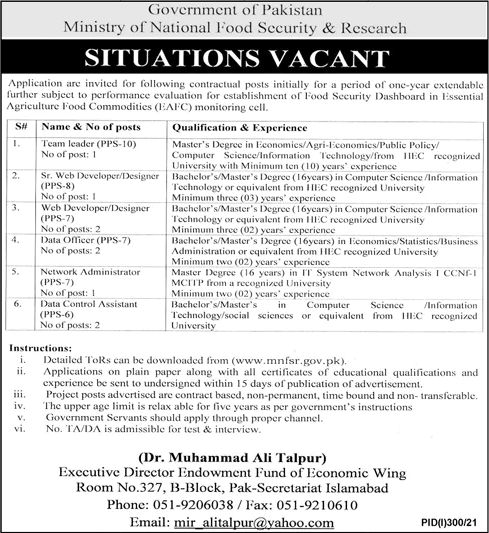 Ministry of National Food Security and Research Jobs July 2021 Web Developers, Designers & Others Latest