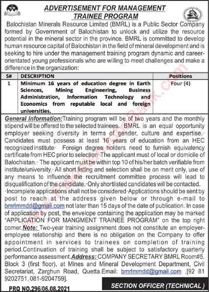 Balochistan Minerals Resource Limited Management Trainee Program 2021 August MTO Jobs BMRL Latest