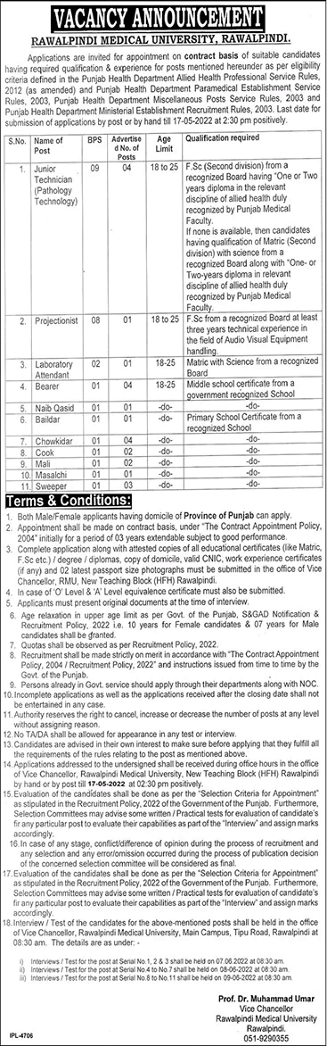 Rawalpindi Medical University Jobs May 2022 RMU Lab Technicians & Others Latest