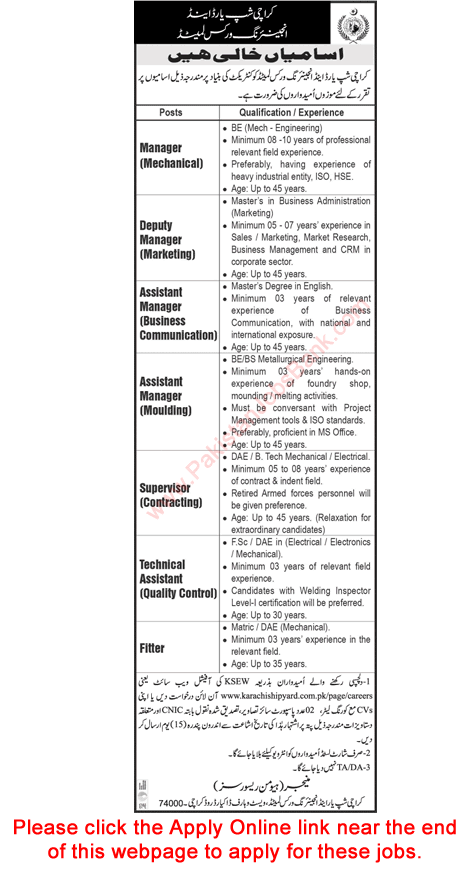 Karachi Shipyard and Engineering Works Jobs June 2022 Apply Online Assistant Managers & Others Latest
