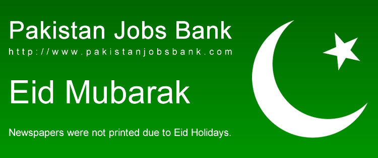 Newspaper were not printed due to Eid al-Adha Holiday on 10-July-2022