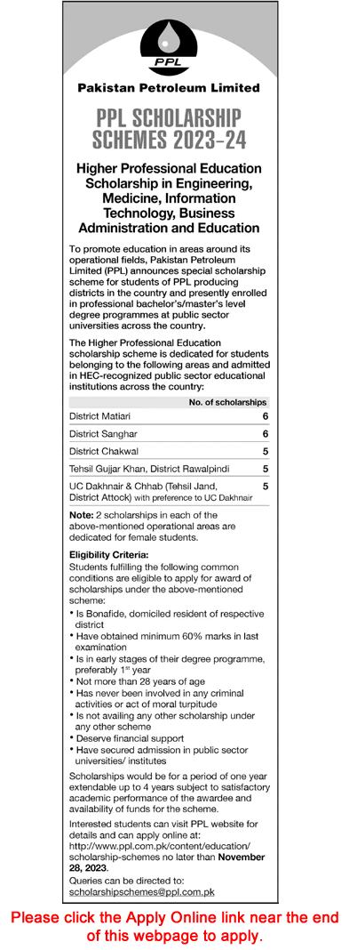 PPL Scholarship Scheme October 2023 Apply Online Pakistan Petroleum Limited Latest