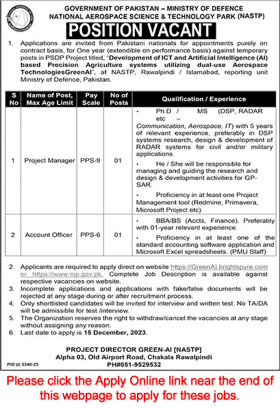 National Aerospace Science and Technology Park Rawalpindi Jobs 2023 December Apply Online NASTP Latest