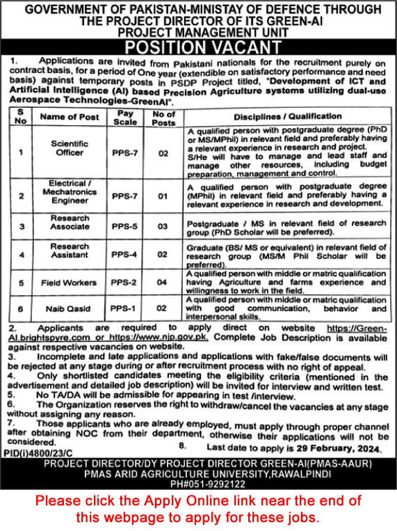 Arid Agriculture University Rawalpindi Jobs 2024 February Apply Online Green-AI Project PMAS AAUR Latest