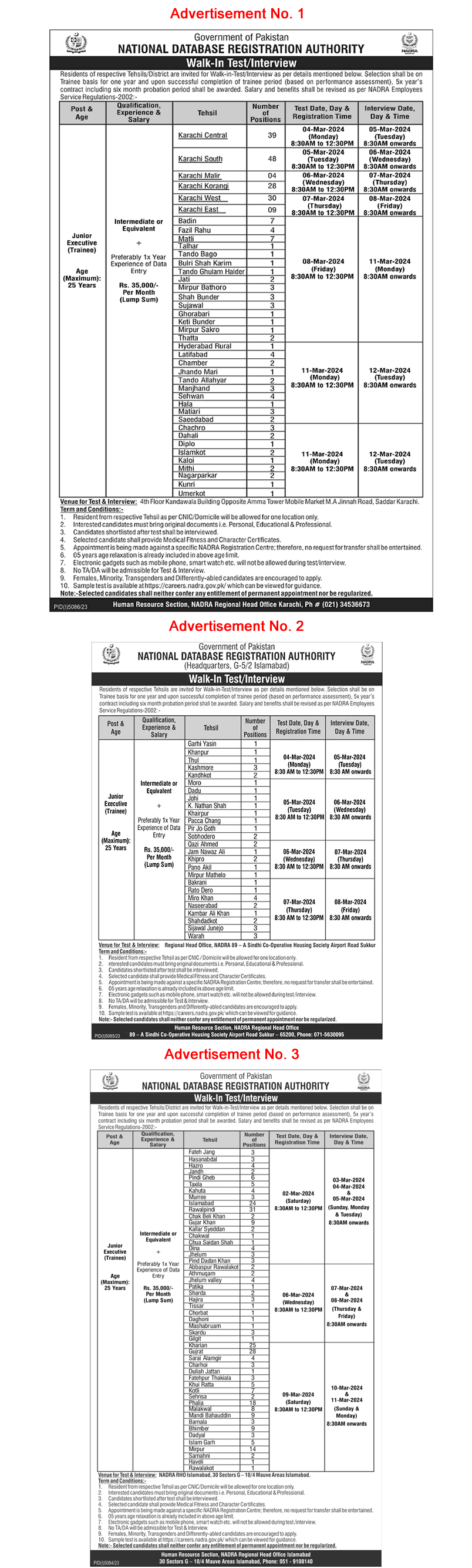 Trainee Junior Executive Jobs in NADRA February 2024 Walk in Test / Interview Latest