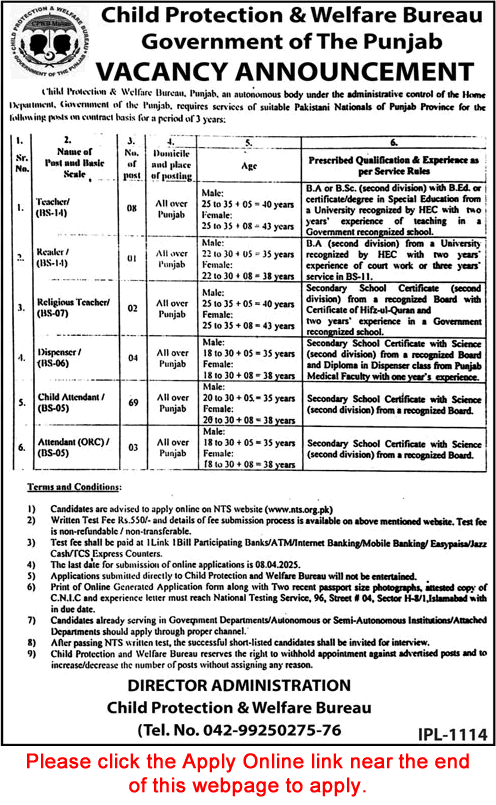 Child Protection and Welfare Bureau Punjab Jobs March 2025 NTS Apply Online Child Attendants & Others Latest