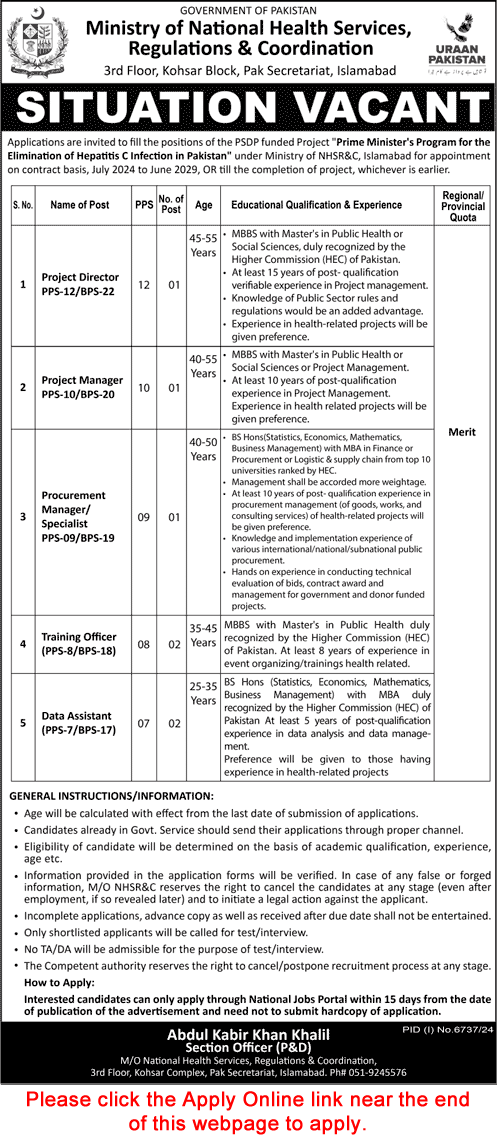 Ministry of National Health Services Regulations and Coordination Jobs March 2025 April Apply Online Latest