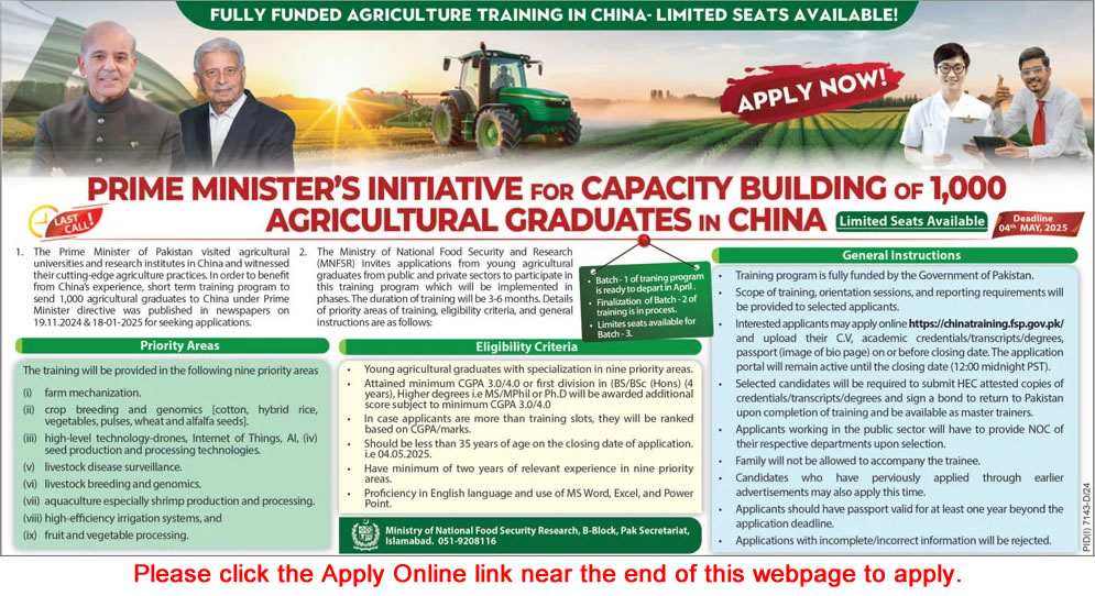 Free Training in China for Agricultural Graduates April 2025 Ministry of National Food Security & Research MNFSR Latest