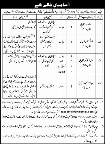 PO Box 766 GPO Rawalpindi Jobs 2025 April Civil Instructors, Lab Assistants & Others Pak Army Latest
