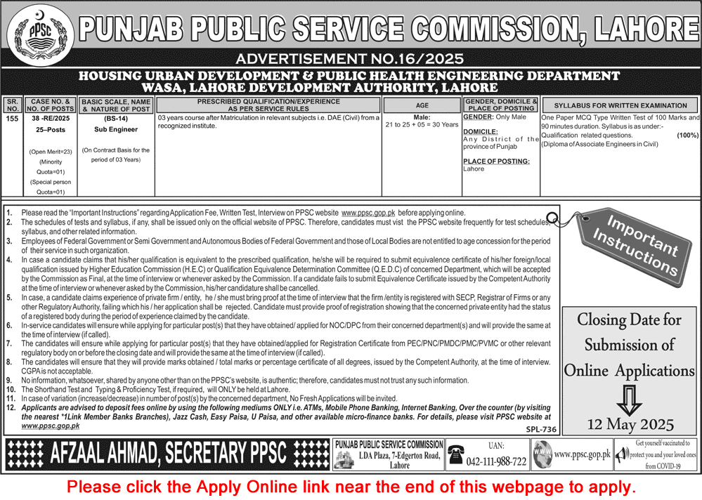 Sub / Civil Engineer Jobs in WASA LDA Lahore 2025 April / May PPSC Online Apply Public Health Engineering Department Latest