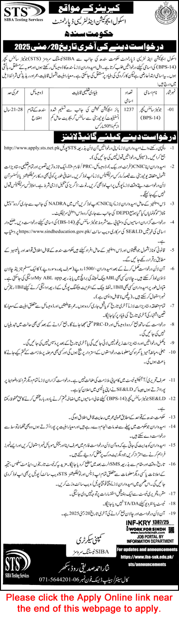 Junior Science Teacher Jobs in School Education and Literacy Department Sindh May 2025 Apply Online Latest