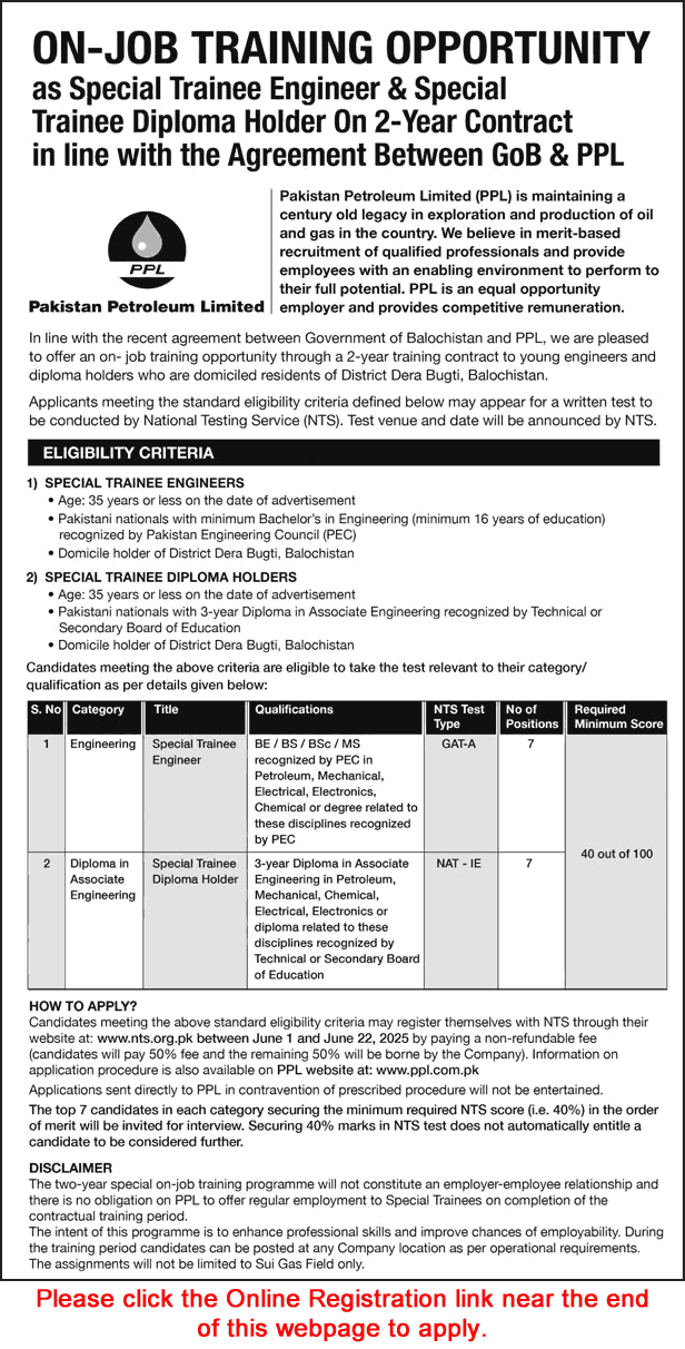 PPL Job June 2025 NTS Apply Online On Job Training for Special Trainee Engineers & Diploma Holders Latest