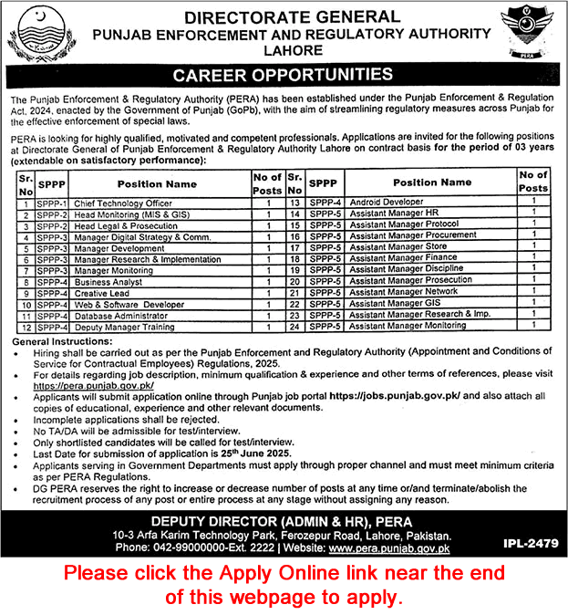 Punjab Enforcement and Regulatory Authority Lahore Jobs June 2025 Apply Online PERA Latest