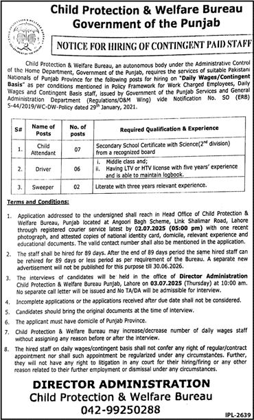 Child Protection and Welfare Bureau Punjab Jobs June 2025 Child Attendants, Drivers & Sweepers Latest