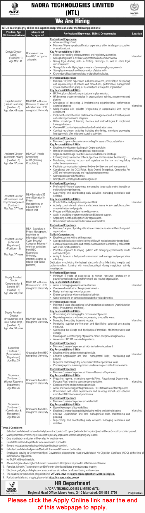 NADRA Technologies Limited Jobs June 2025 Apply Online Deputy / Assistant Directors & Supervisors NTL Latest