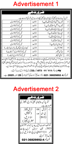 Mumtaz Engineering Karachi Jobs 2025 June CNC / Molding Operators, Quality Inspectors & Others Latest