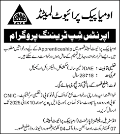 Omya Pack Pvt Ltd Apprenticeship Training Program 2025 June / July Latest