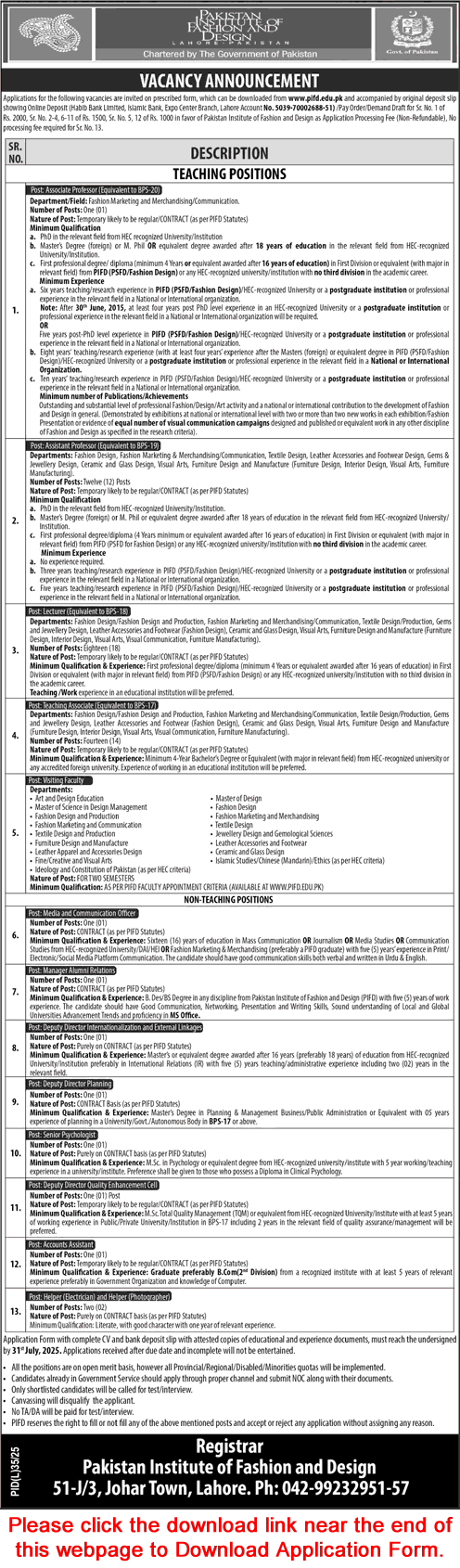 Pakistan Institute of Fashion Design Lahore Jobs July 2025 Application Form Teaching Faculty & Others PIFD Latest