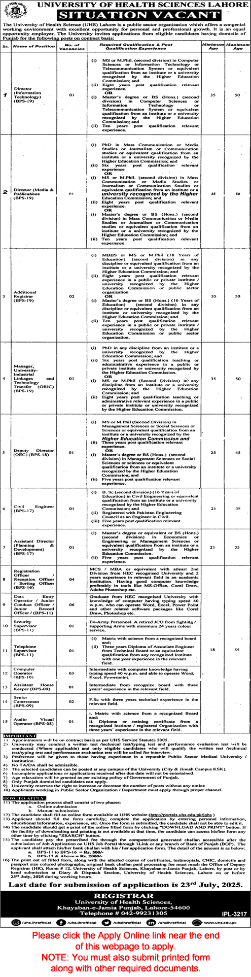 University of Health Sciences Lahore Jobs July 2025 Online Application Form Data Entry Operators & Others Latest