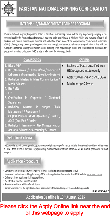 Pakistan National Shipping Corporation Internships 2025 July / August Apply Online Management Trainee Program Latest