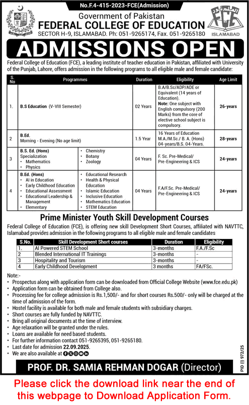 Prime Minister Youth Skill Development Courses August 2025 Application Form Federal College of Education Latest