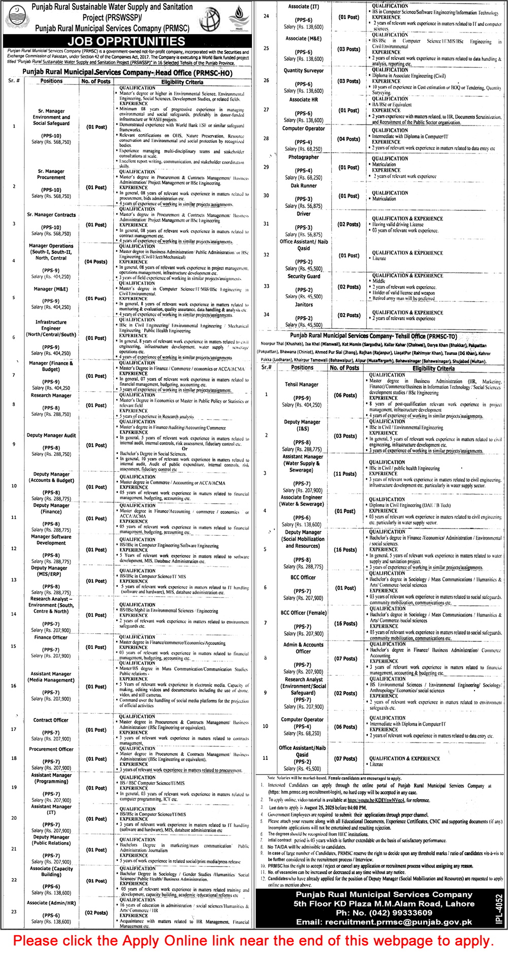 Punjab Rural Municipal Services Company Jobs August 2025 Apply Online BCC Officers, Deputy Managers & Others PRMSC Latest