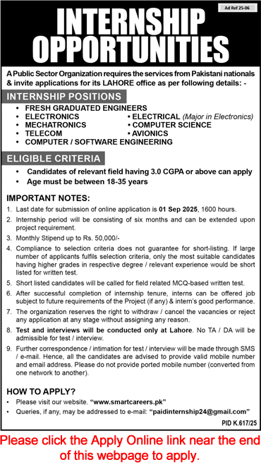 SUPARCO Internships August 2025 smartcareers pk Apply Online Public Sector Organization Jobs Latest