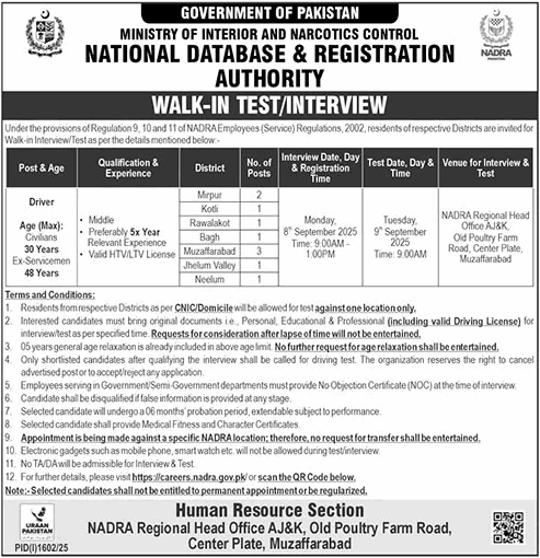 Driver Jobs in NADRA August 2025 AJK Region Walk in Test / Interview Latest