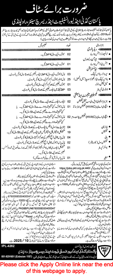 PKLI Rawalpindi Jobs August 2025 Apply Online Pakistan Kidney and Liver Institute and Research Center Latest