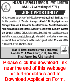 KSSL Jobs August 2025 September ZTBL Application Form Kissan Support Services Pvt Ltd Latest